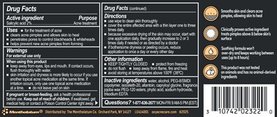 Image 2 (Oxy 3 In 1 Pads Image 2)